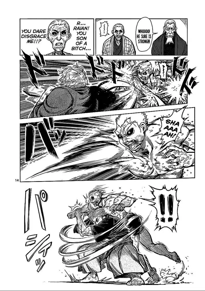 Kengan Ashura Chapter 54 image 15_optimized